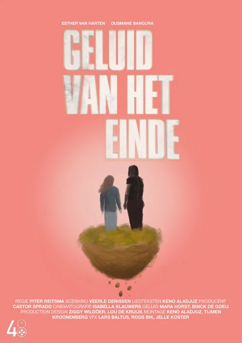 Geluid van het Einde постер