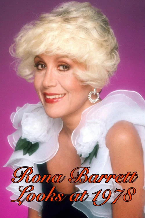 Rona Barrett Looks at 1978 постер