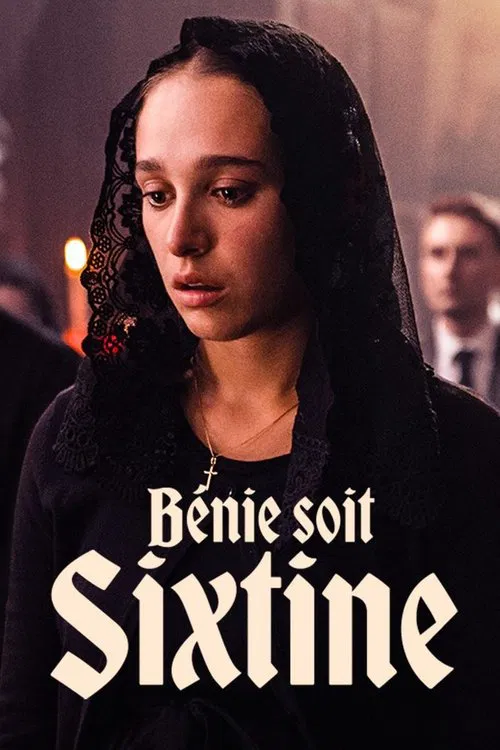 Bénie soit Sixtine постер