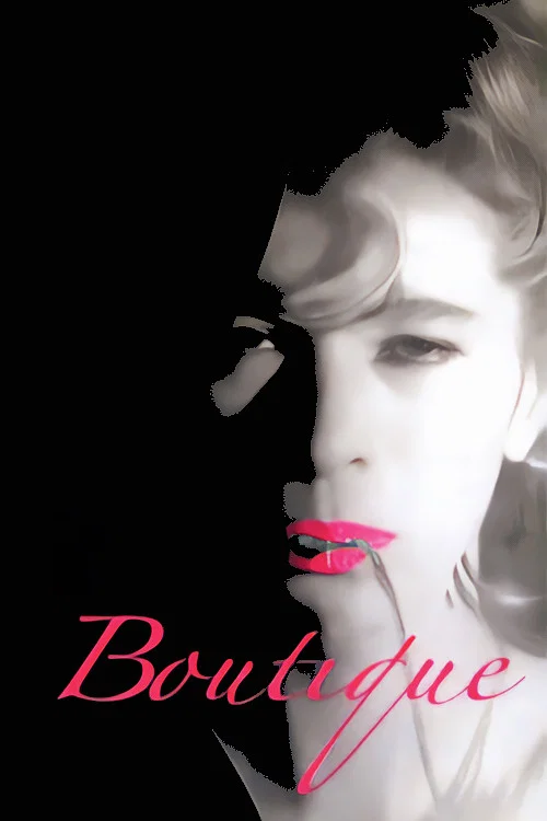 Boutique постер