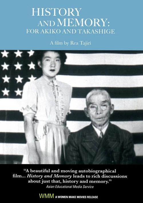 History and Memory: For Akiko and Takashige постер