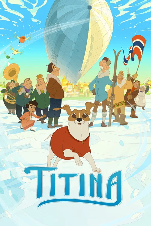 Титина постер