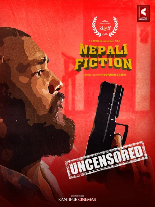 Nepali Fiction постер