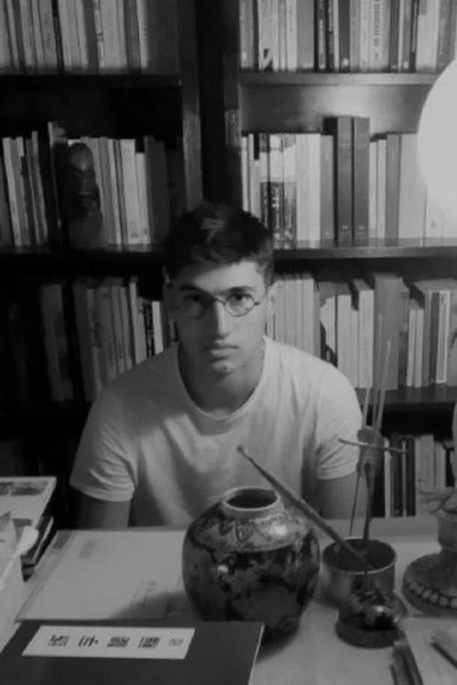 The Bookworm - A quarantine short film постер