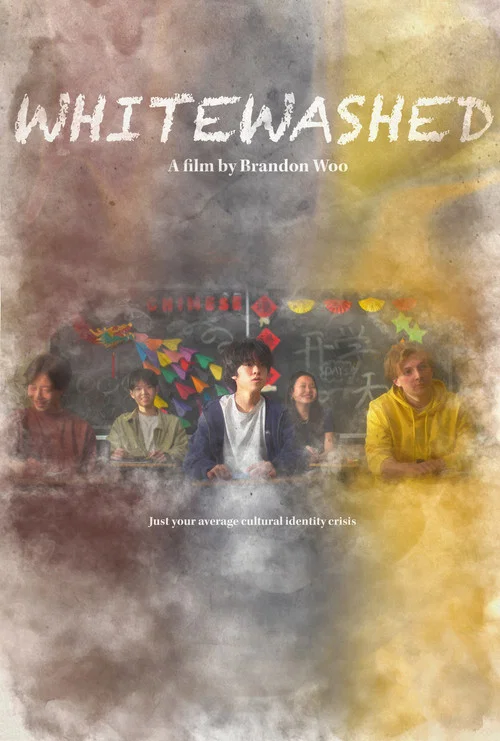 Whitewashed постер