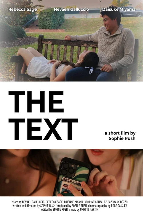The Text постер