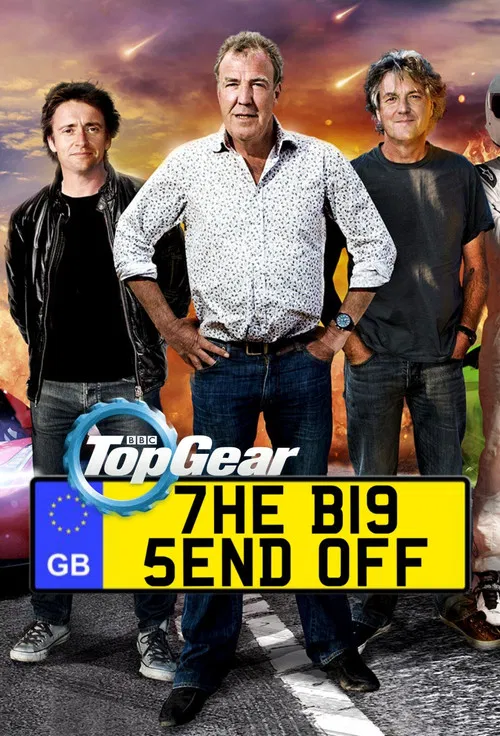 Top Gear: The Big Send Off Special постер