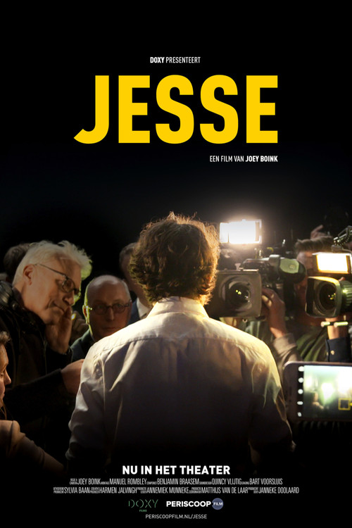 Jesse постер