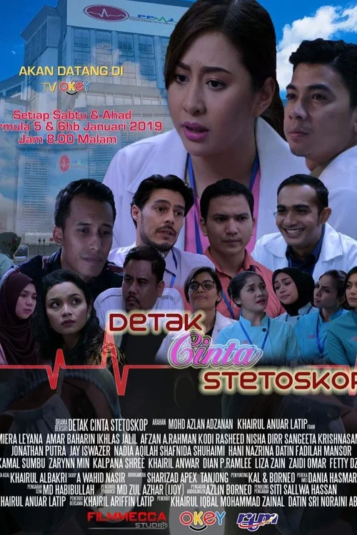 Detak Cinta Stetoskop постер