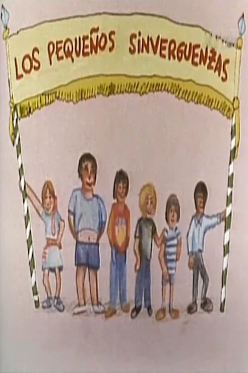 Pequeños sinvergüenzas постер