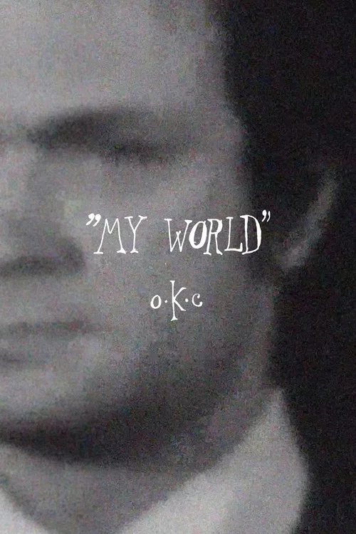 "My World" постер