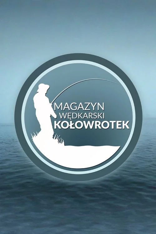 Kołowrotek постер