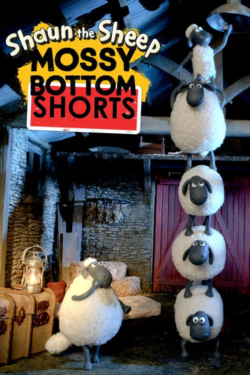 Shaun the Sheep: Mossy Bottom Shorts постер