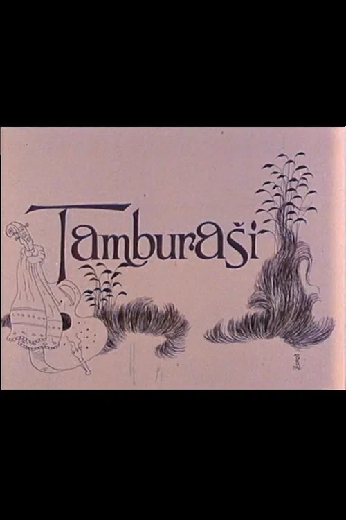 Tamburaši постер