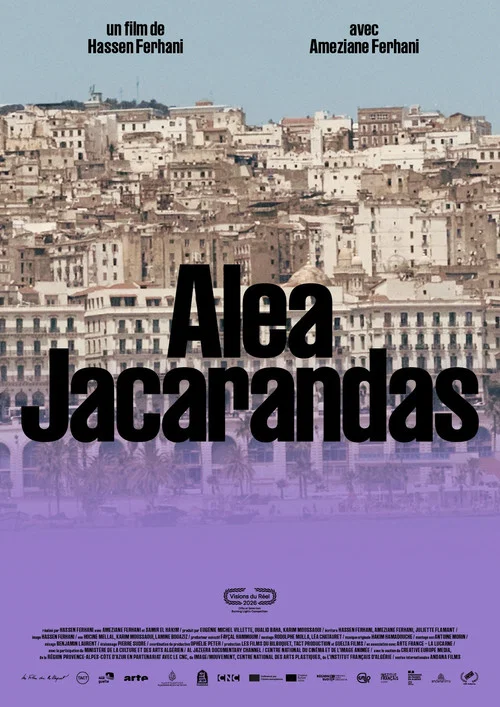 Alea Jacarandas постер