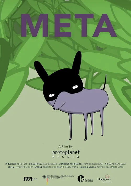 Meta постер