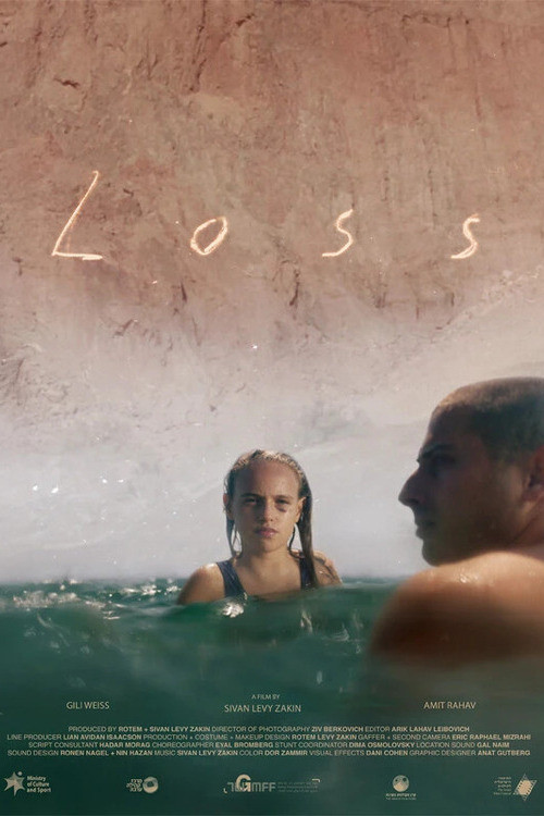 Loss постер