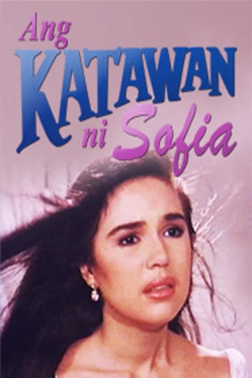 Ang Katawan ni Sofia постер