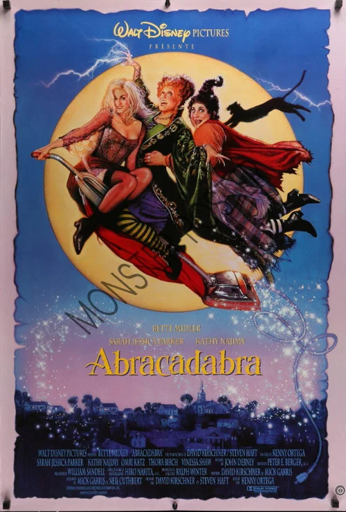 Abracadabra постер