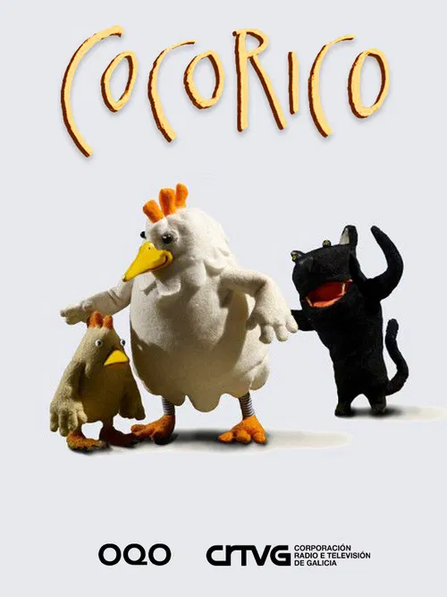 Cocorico постер