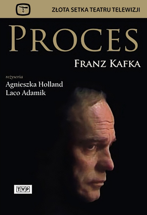 Proces постер