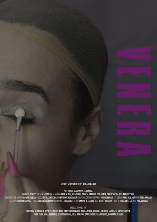 VENERA постер