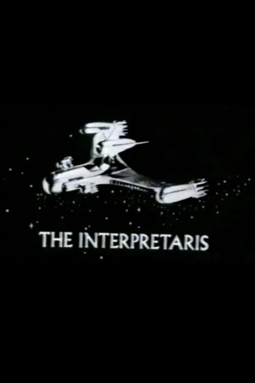 The Interpretaris постер