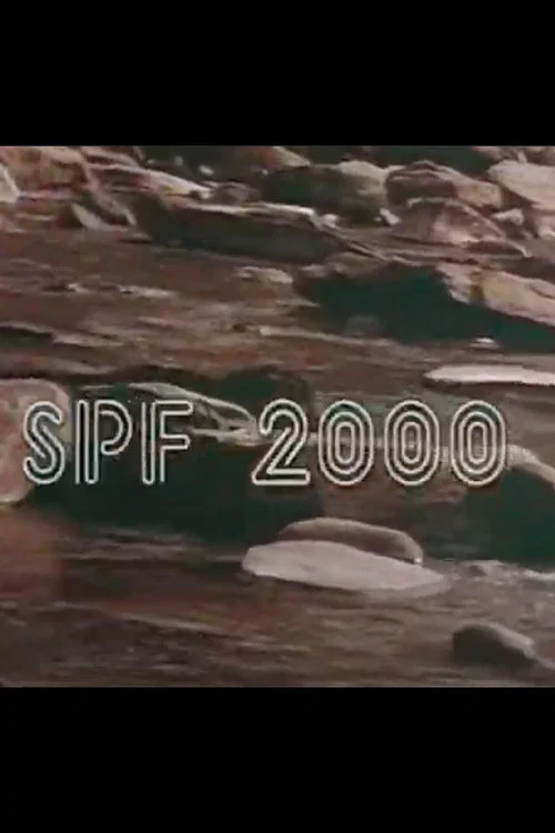 SPF 2000 постер