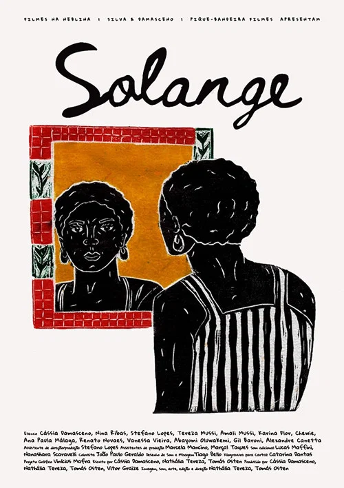 Solange постер