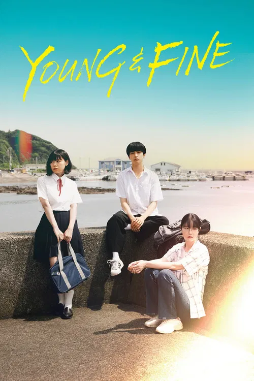 YOUNG&FINE постер