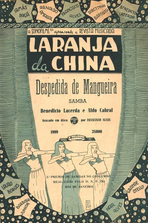 Laranja da China постер