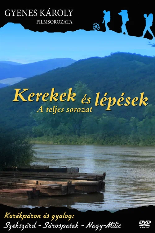 Kerekek és lépések постер