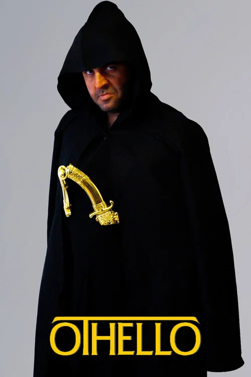 Othello постер