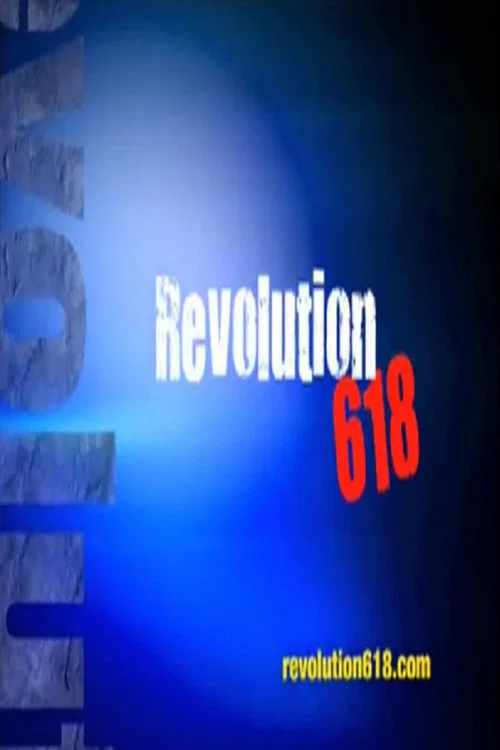 Revolution 618 постер
