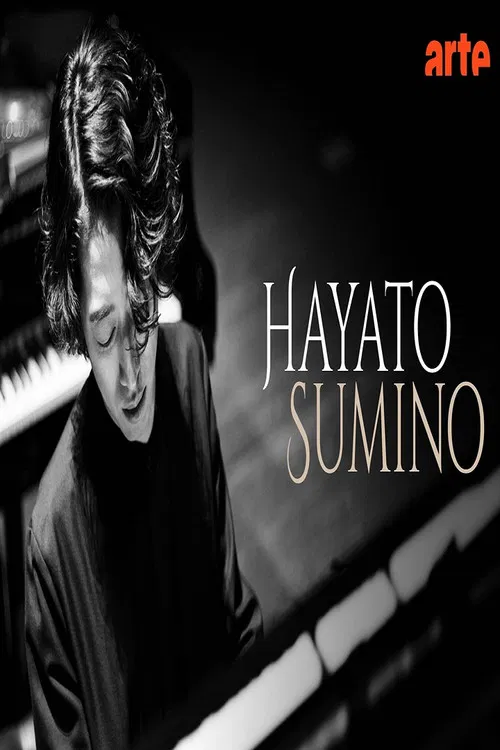 Hayato Sumino joue Chopin, Ravel & Brahms Nippon Budokan Hall, Tokyo постер
