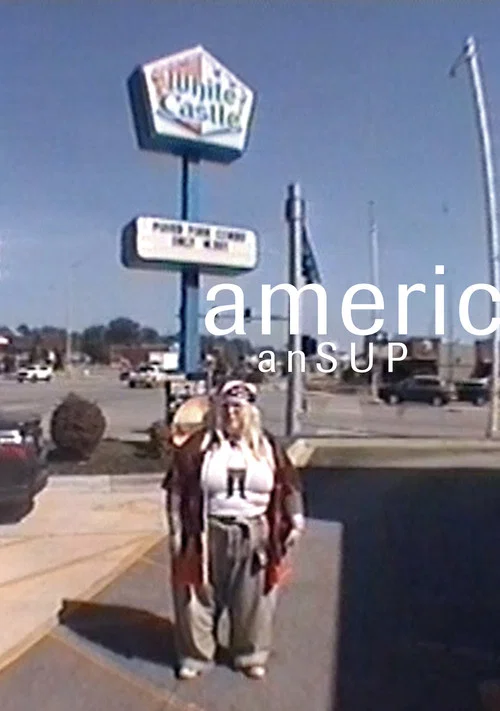 American SUP постер