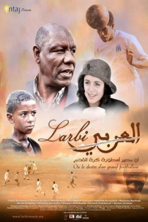 العربي، أو مصير أسطورة كرة القدم постер
