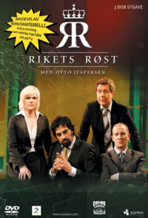 Rikets Røst постер