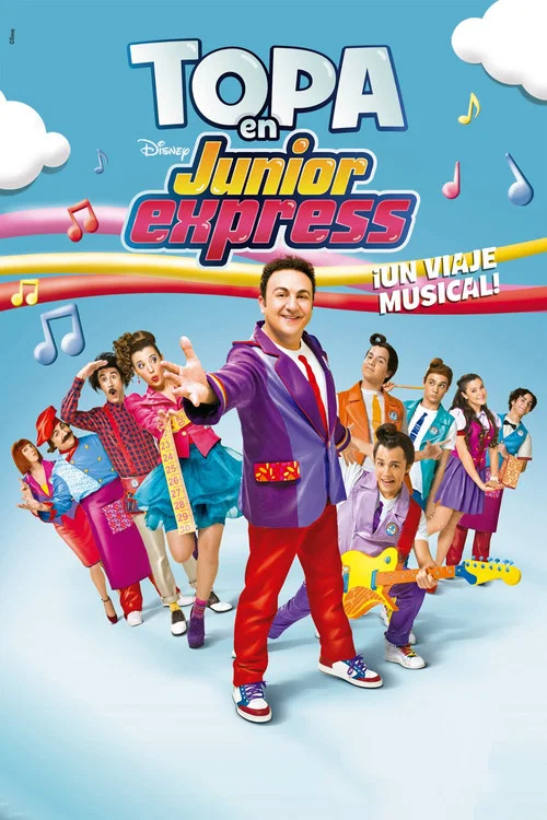Junior Express постер