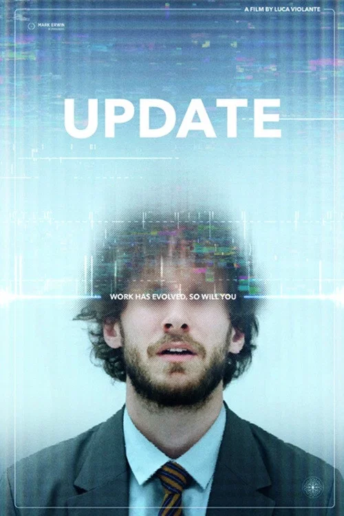 Update постер
