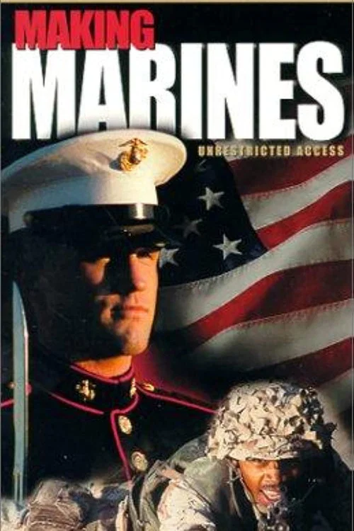 Making Marines постер