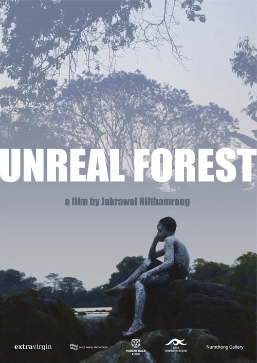 Unreal Forest постер