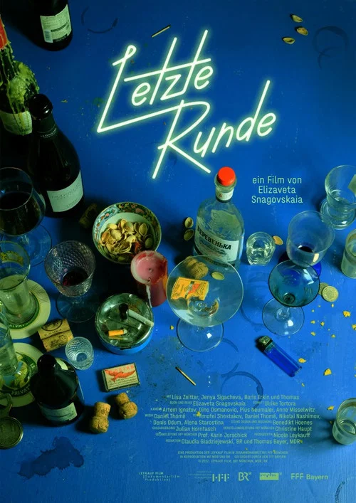 Letzte Runde постер