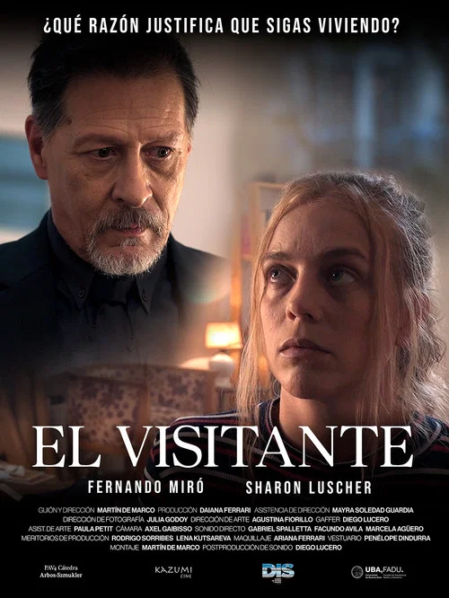 El visitante постер
