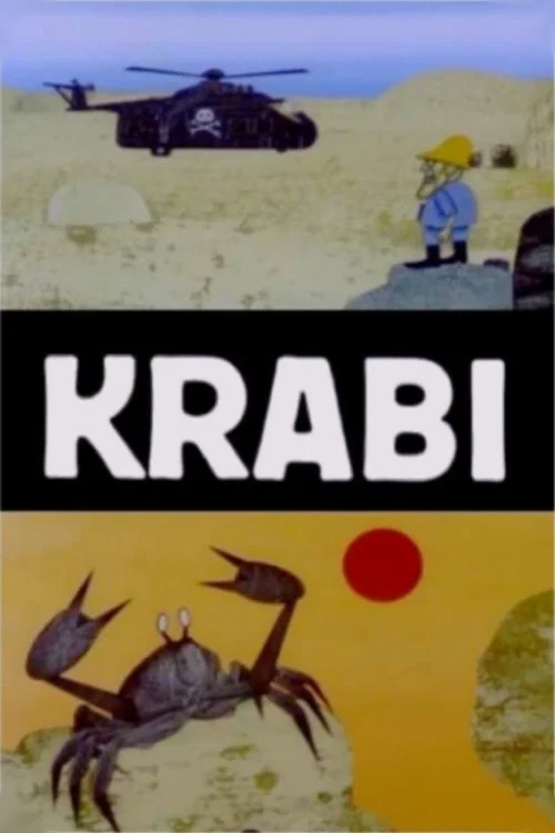 Krabi постер