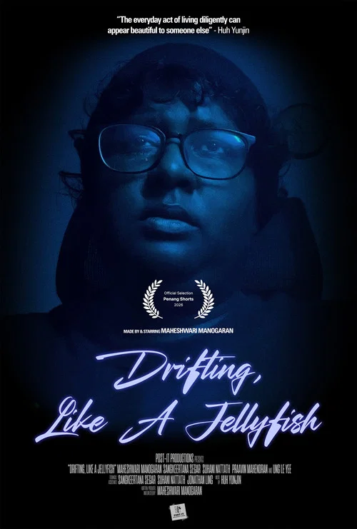 Drifting, Like A Jellyfish постер