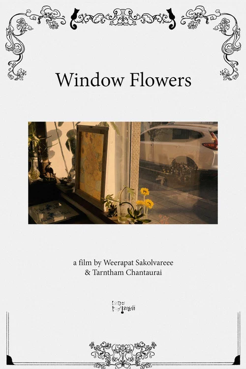 Window Flowers постер