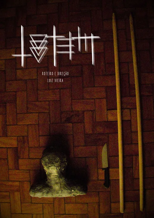 TOTEM постер