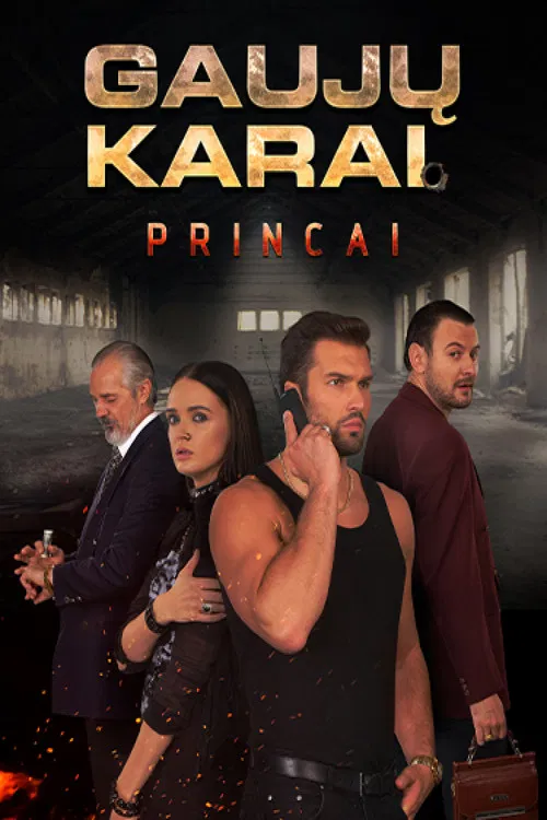Gaujų karai. Princai постер