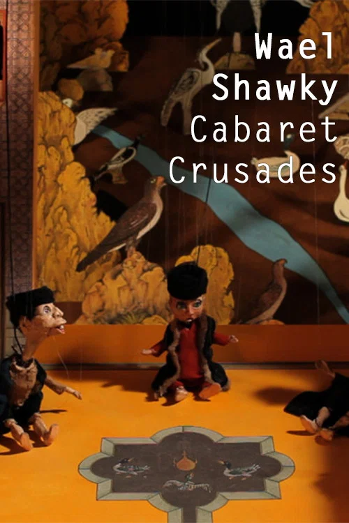 Cabaret Crusades: The Path to Cairo постер
